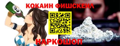 mdpv Краснокаменск