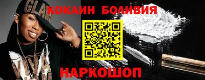mdpv Краснокаменск