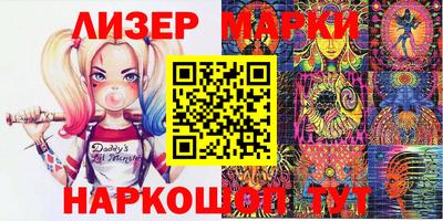 mdpv Краснокаменск