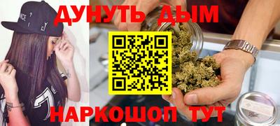 mdpv Краснокаменск