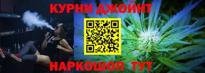 спиды Краснознаменск