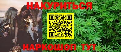 mdpv Краснокаменск
