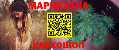 гидра Кулебаки