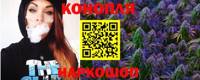 винт Краснодар