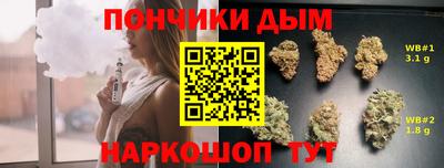 mdpv Краснокаменск