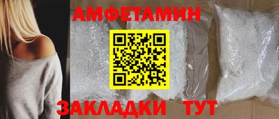 mdpv Краснокаменск