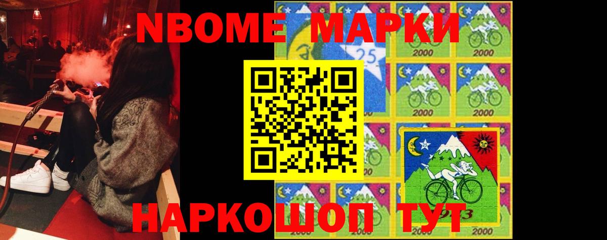 ЛСД экстази ecstasy  ЛСД экстази кислота  Вход с VPN  Клинцы 